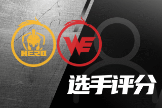 比赛分析 比赛分析