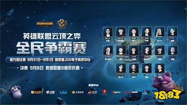 共同奋斗 共同奋斗