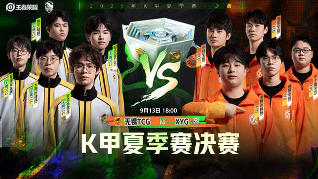 还会有更多 还会有更多