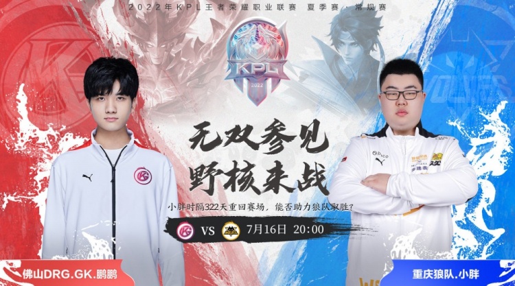 她将面对排 她将面对排