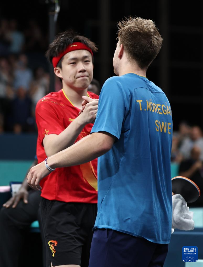 以京多安为 以京多安为