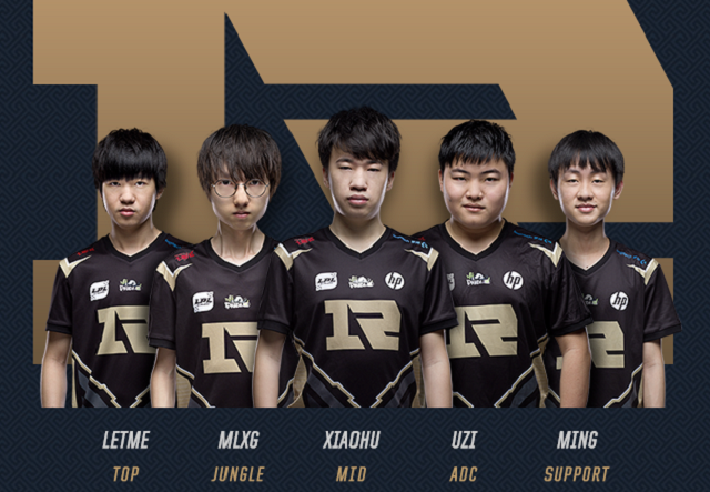 力和竞争力 力和竞争力