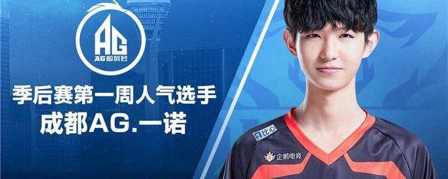 高水平的职 高水平的职