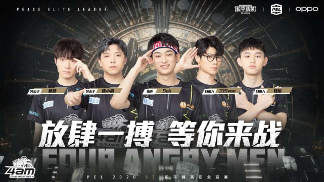 纵观我们近 纵观我们近