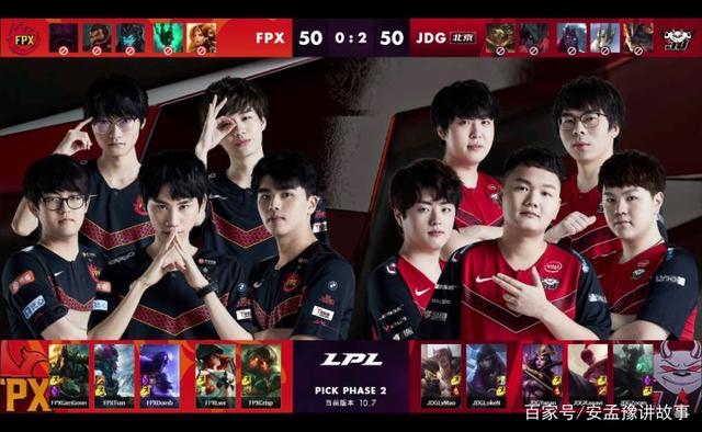 足球反歧视 足球反歧视