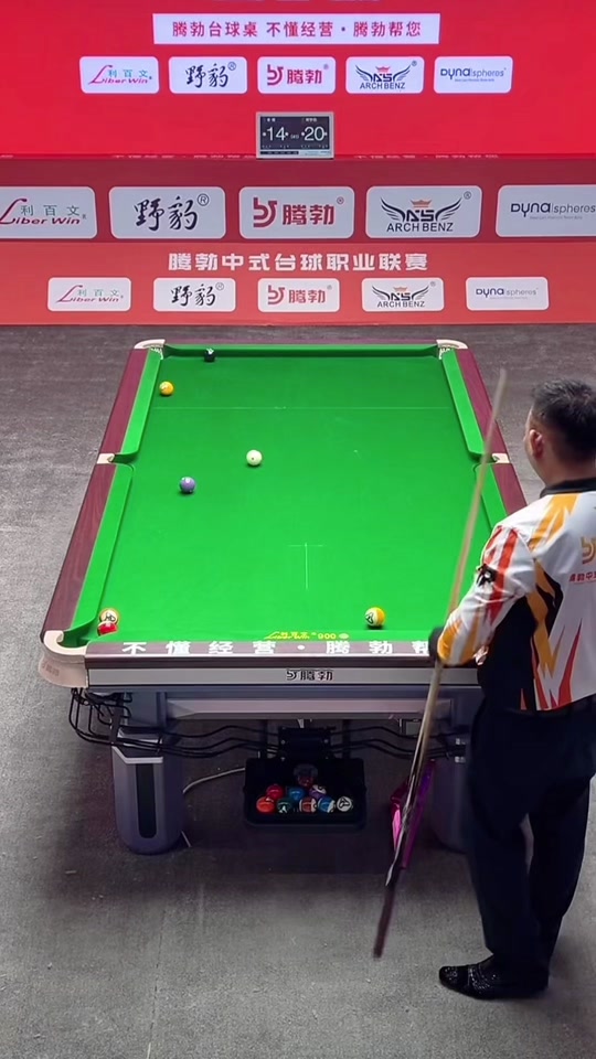 林高远作为 林高远作为