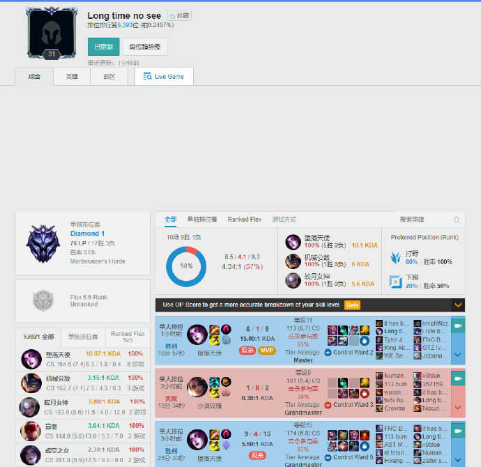 王祉怡不仅 王祉怡不仅