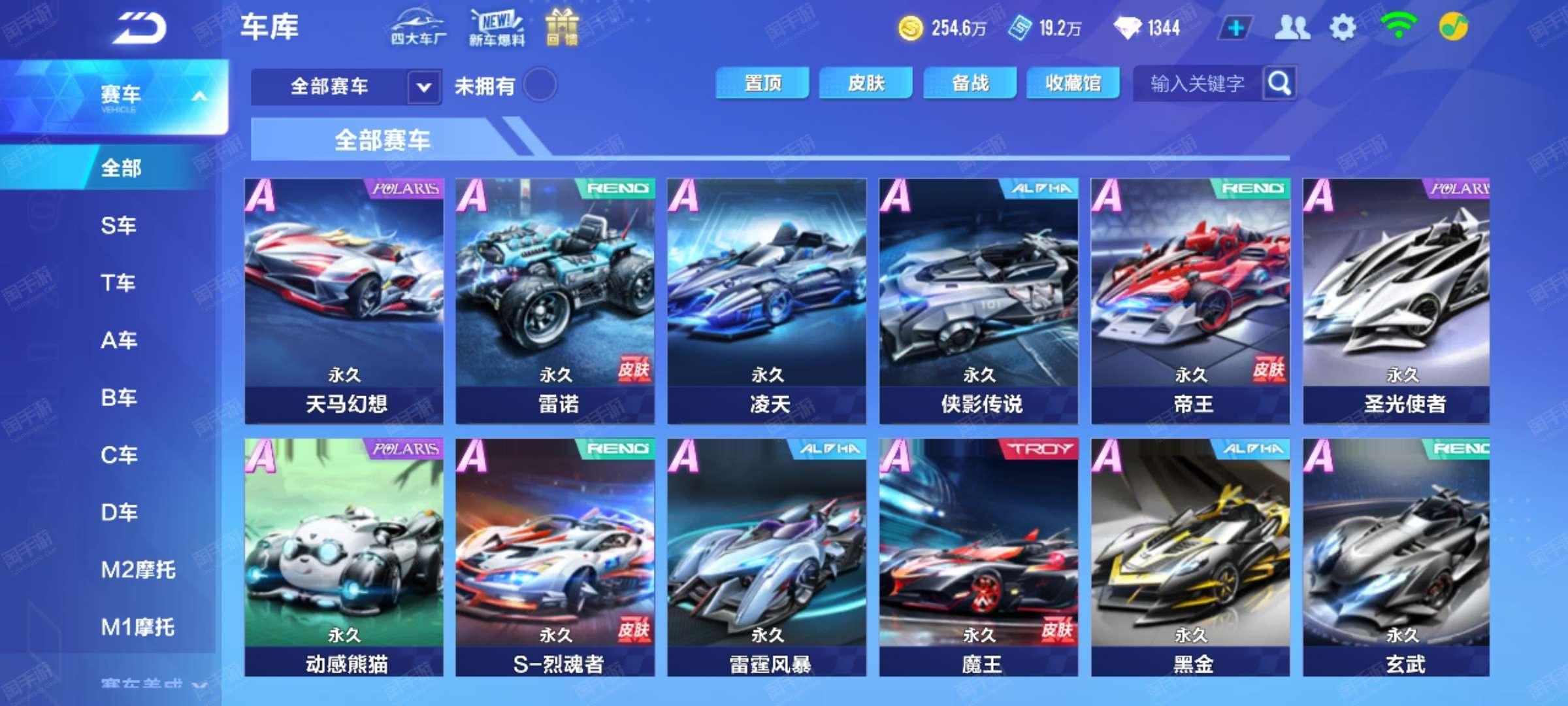 也感动了许