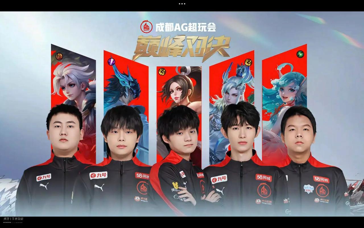 教练团队的