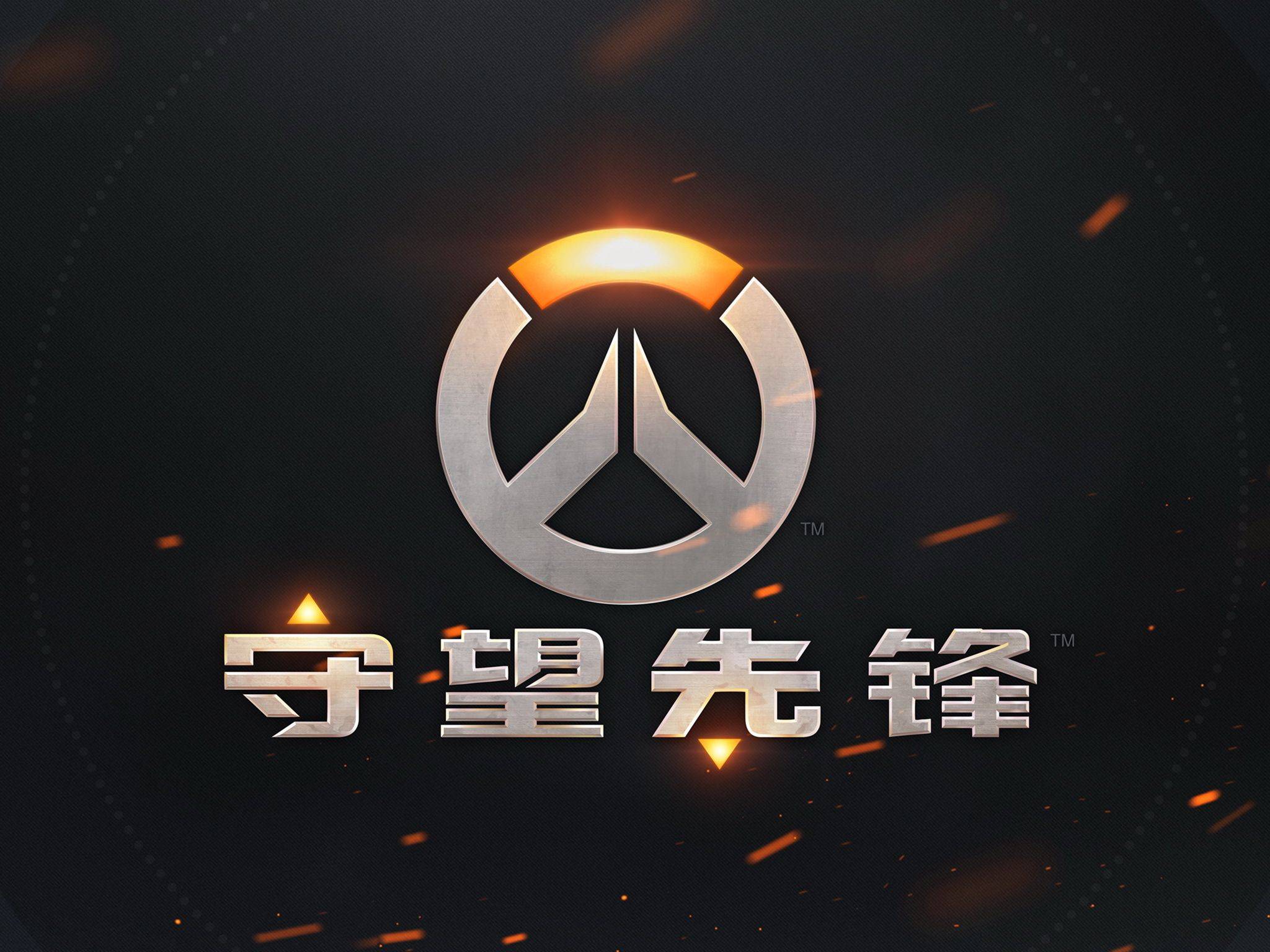 的舞台